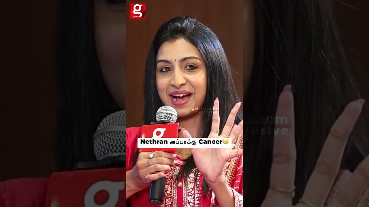🥺Nethrun அப்பாக்கு Cancer -ன்னு சொன்னதும்....💔Abenaya