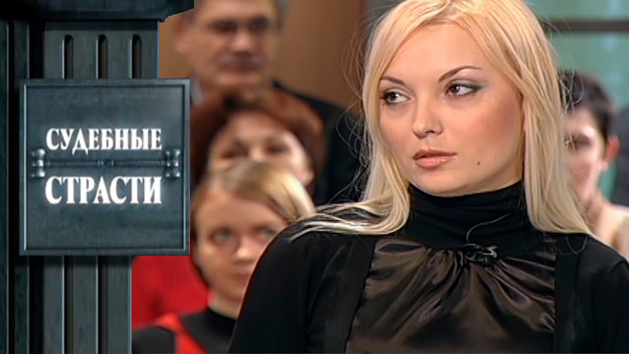 РЕБЕНОК РОДИЛСЯ ОТ ЧУЖОГО МУЖЧИНЫ