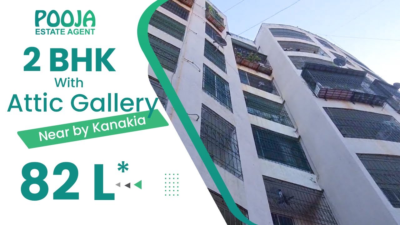 2 bhk flat in mira road kanakia #property #82 lakh#balcony #2bhk