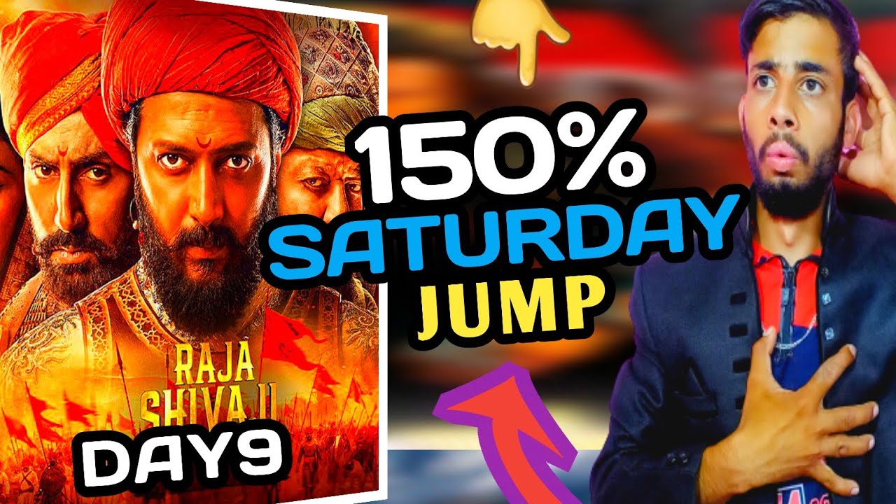 Raja shivaji day 9 collection | Raja shivaji Box Office Collection Day 9 | Raja shivaji collection |