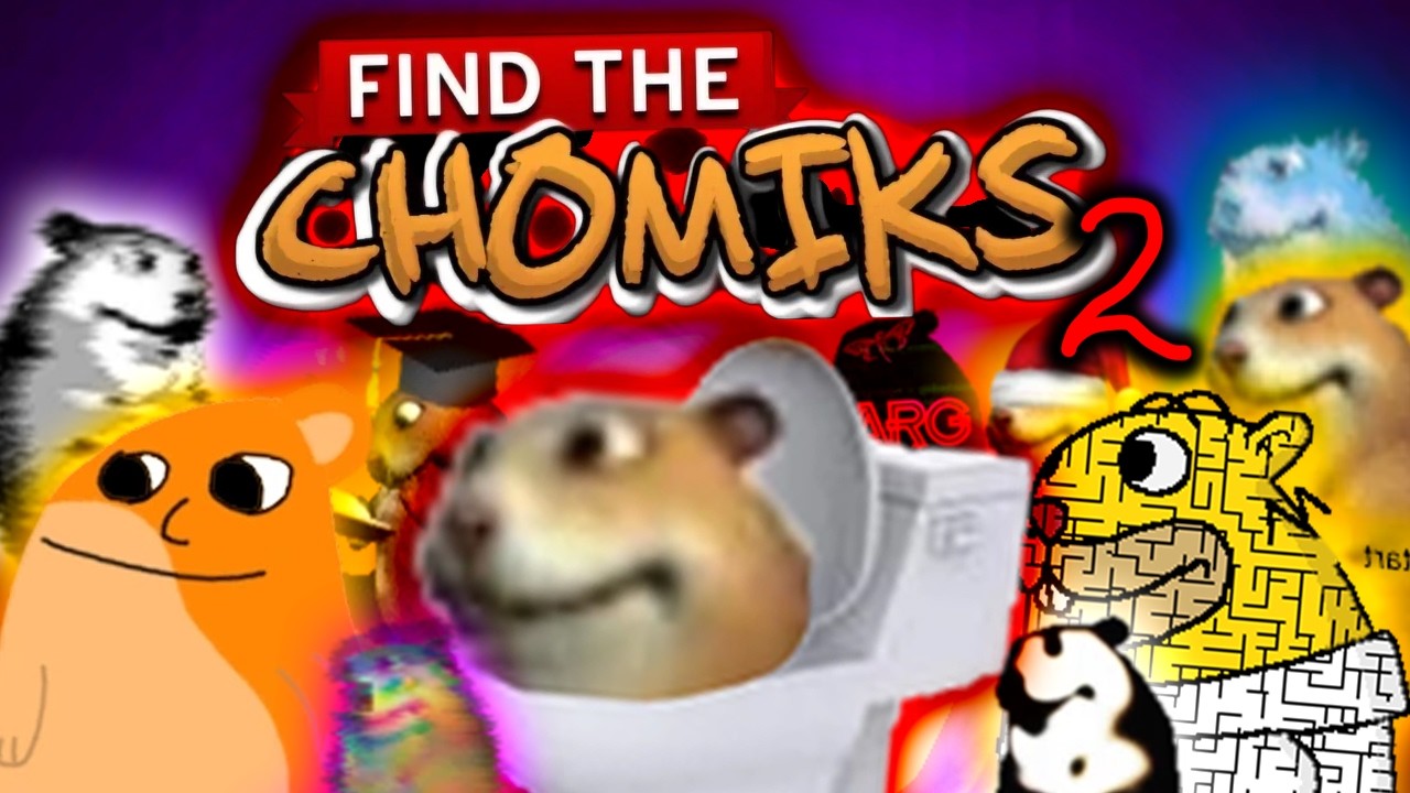 Сняли ли The Chomiks продолжение???