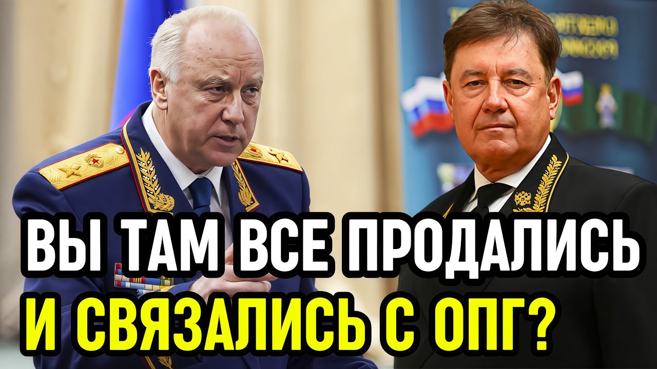 9 МИЛЛИАРДОВ и 100 объектов недвижимости. 