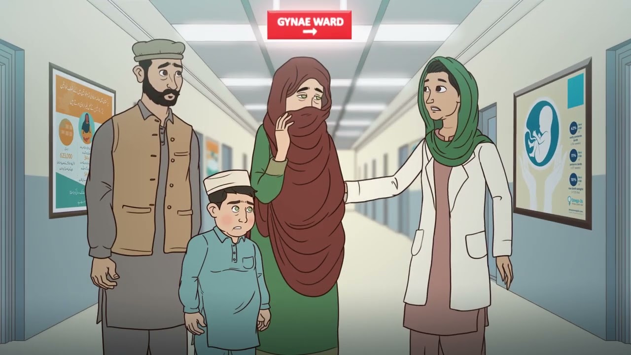 Sehat Insaf Card - Empowering Communities with Health Benefits
