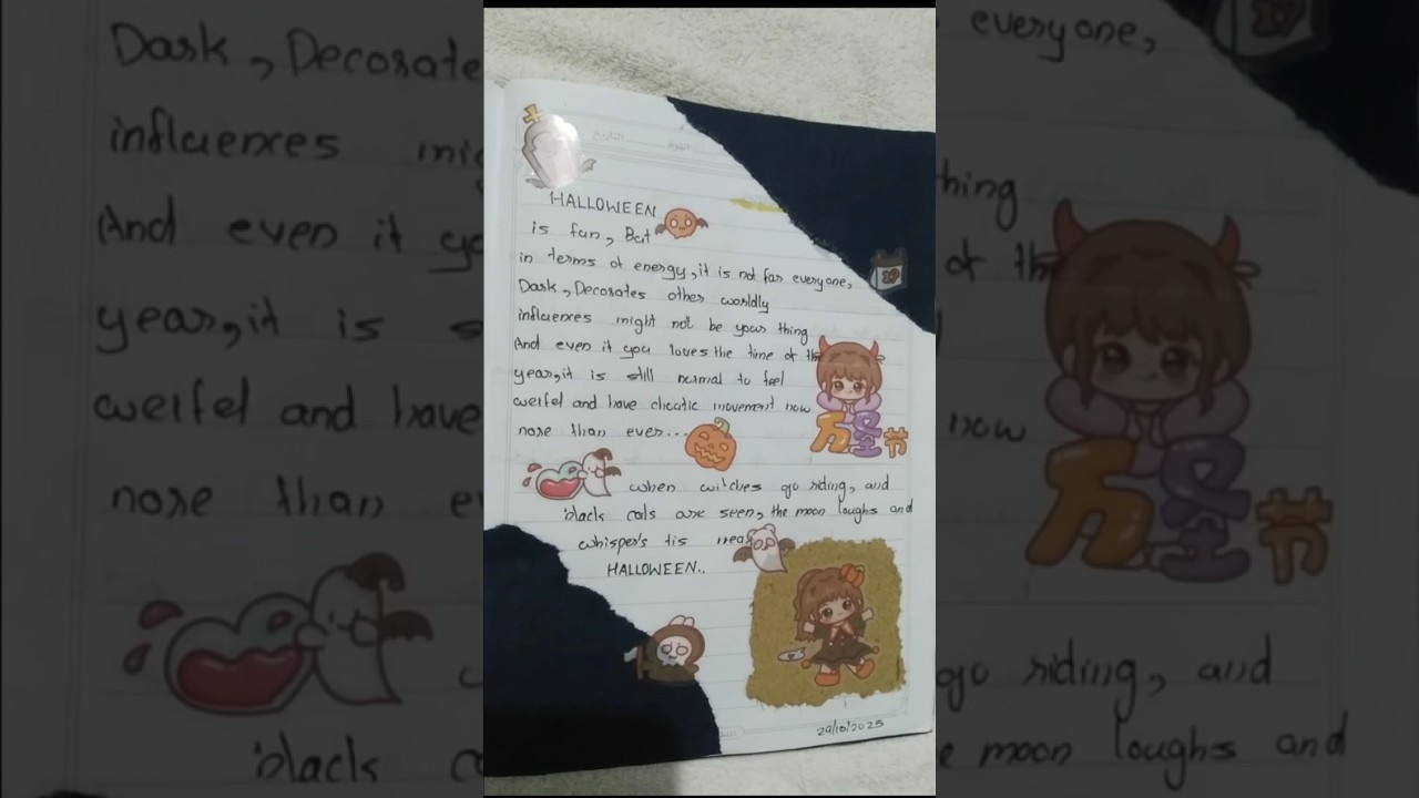 Halloween journal ideas 