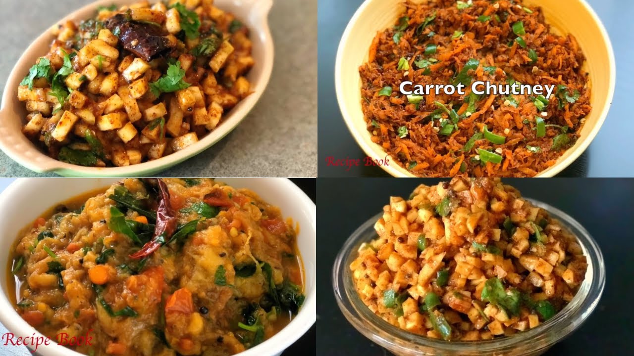 Super Healthy Side Dish Recipe for Chapati & Rice | Quick Side Dish for Rice or Roti | Veg Side Dish