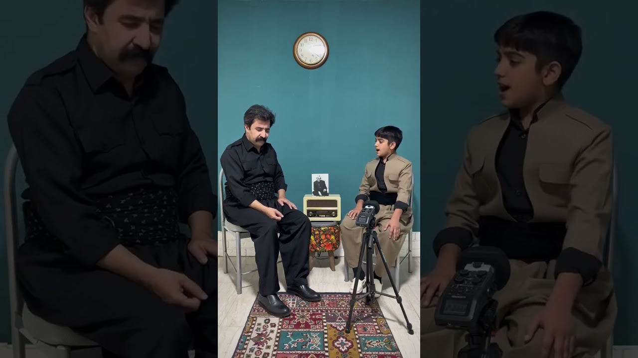 گوڵئەندام/ ماهان بەهامین 2024 Gulandam/ Mahan Bahamim