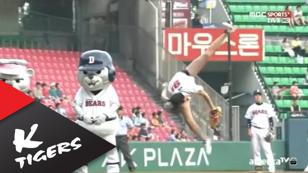 Taemi - Taekwon pitching!! 태미 공중회전발차기 시구!!
