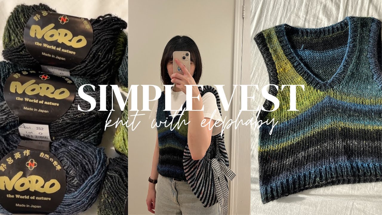 knit a simple v neck vest with me//noro silk garden yarn ☆