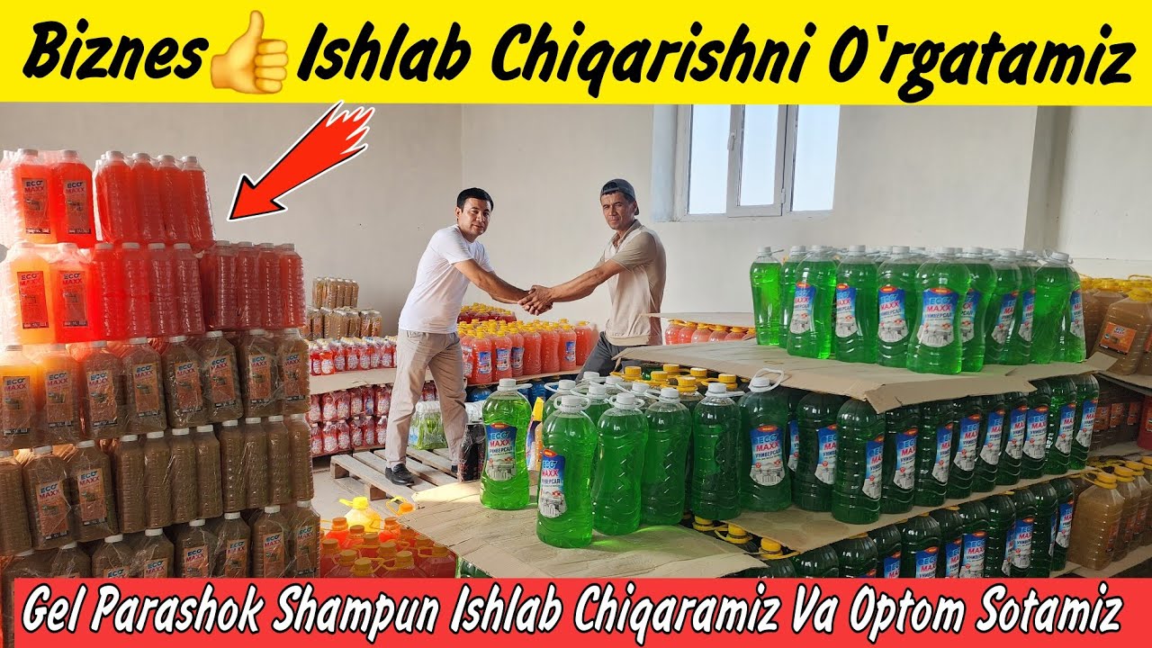 Gel Shampun Parashok Antifriz Ishlab Chiqarishni O'rgatamiz  Va Optom Sotamiz👍
