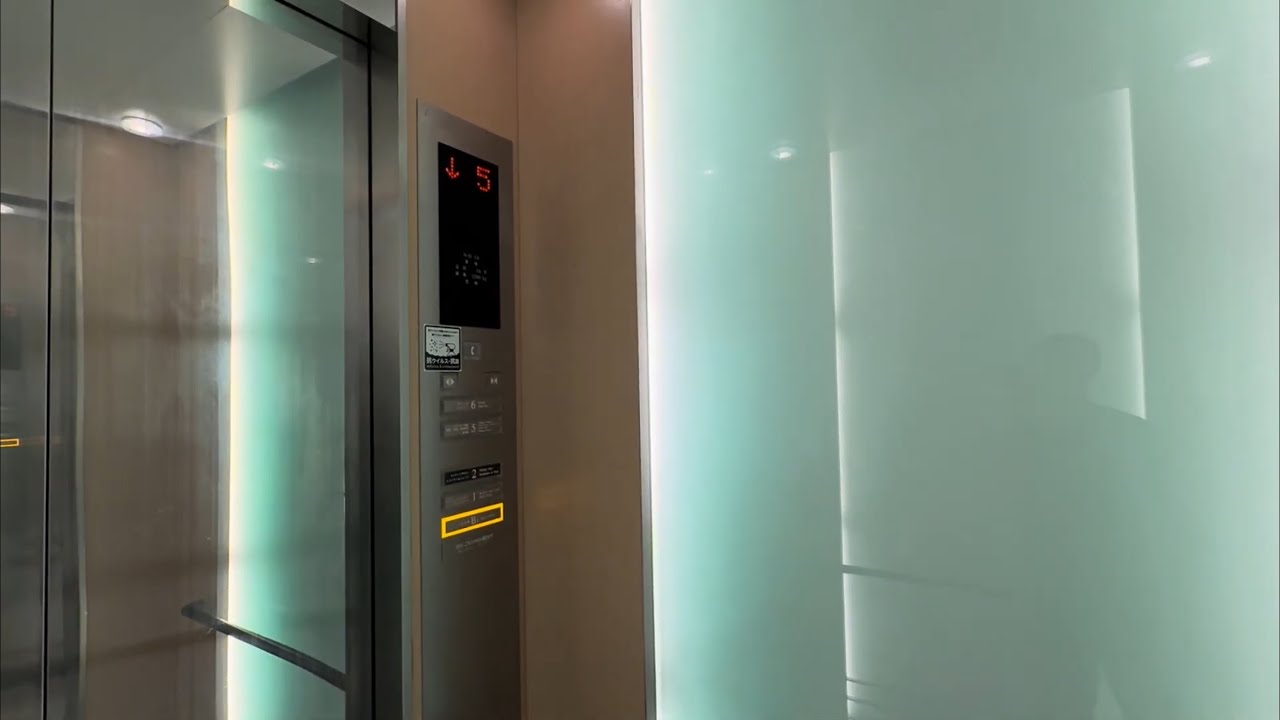 Mitsubishi Touch Traction Lobby Elevator at Tokyo Dome Hotel Tokyo, Japan