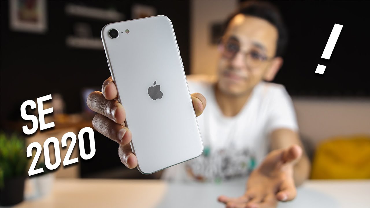هل يستاهل الضجة !! || iPhone SE 2020