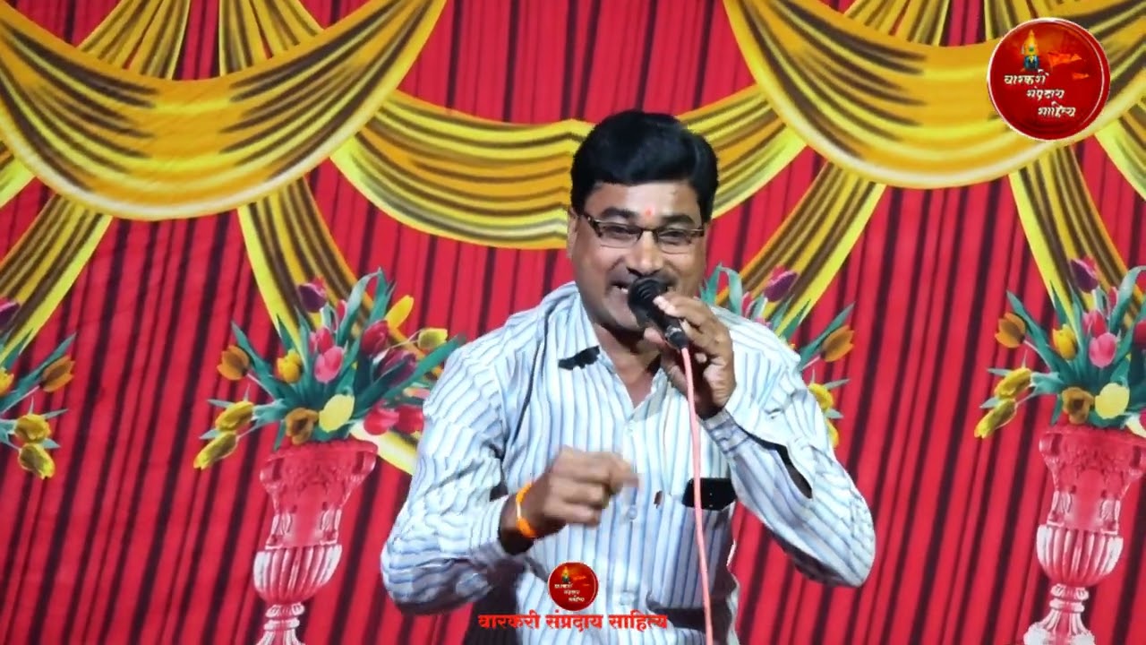 आकाशाचा चंद्र शोभे माझ्या अंगणात || पंढरीचा विठ्ठल दळीतो जनीच्या घरात निवघा येथील भजन स्पर्धेतील गीत