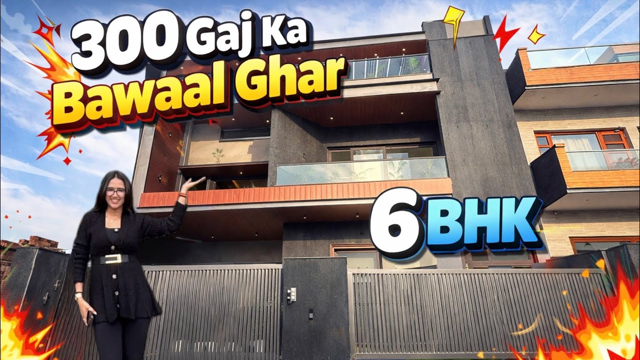 Ultra Luxurious 12 Marla House With 6 BHK & Modern Interior Design | House For Sale in Mohali Gmada 