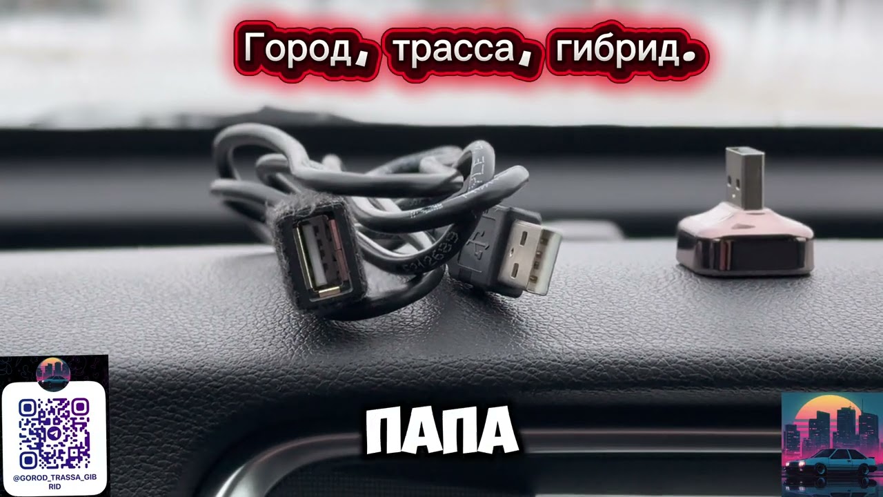 Беспроводной  Apple CarPlay Kia optima 2018