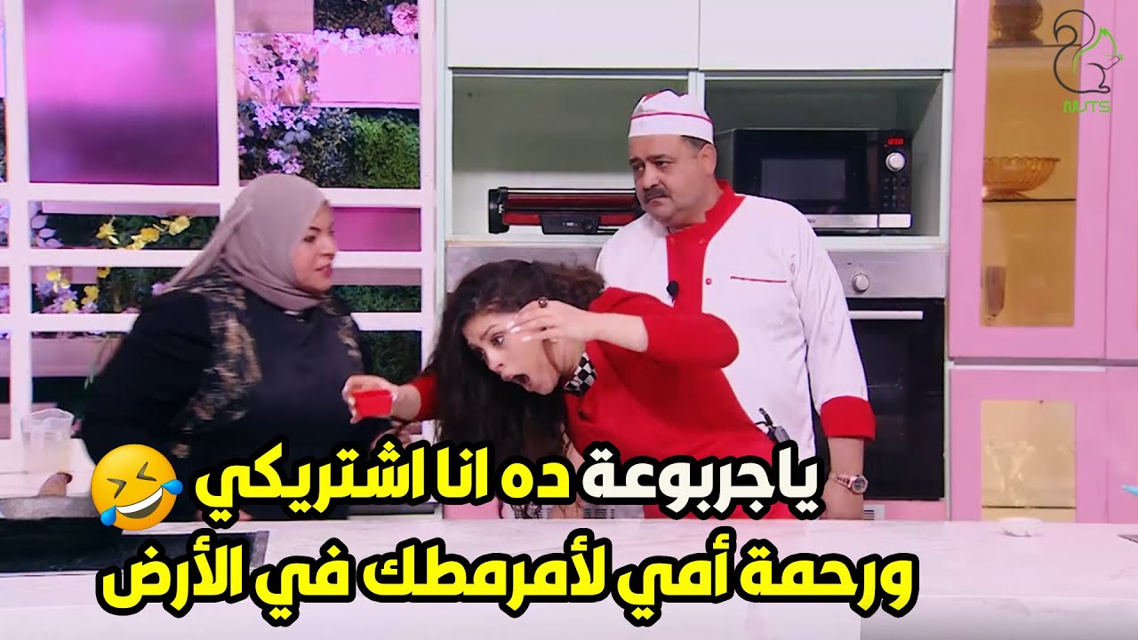 فلفل شطة - الجزء الثاني - الحلقة 15| ريم رفعت الضغط لشيماء .. بس رد فعلها كان رهيب 😂😂