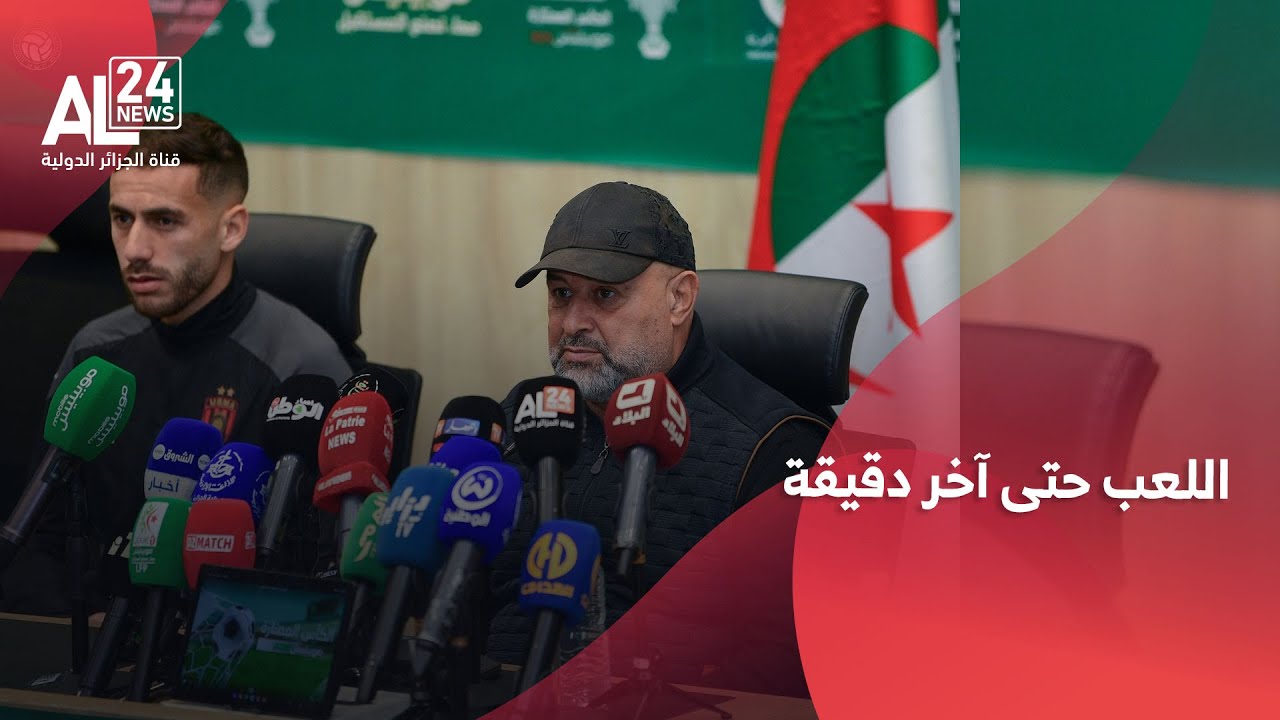 بن شيخة : سننافس لآخر دقيقة في نهائي السوبر