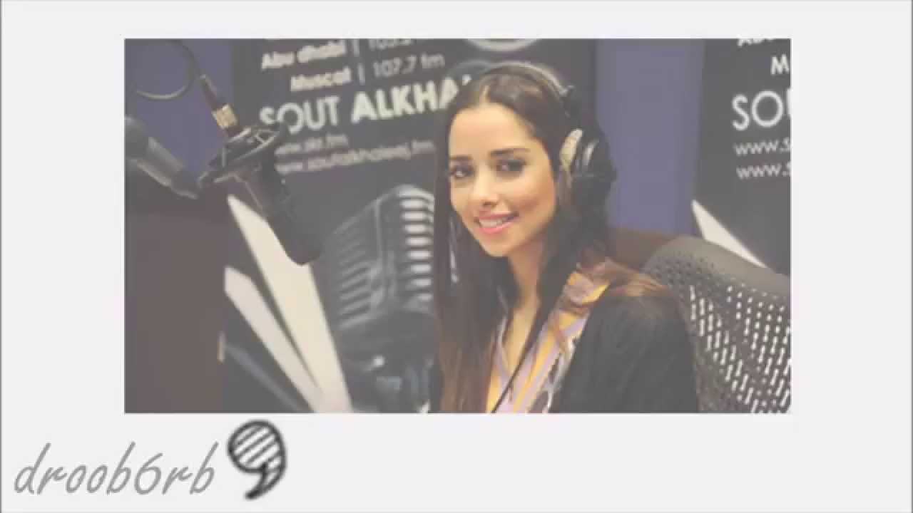 بلقيس أحمد - سلام يا أحباب قلبي - صوت الخليج