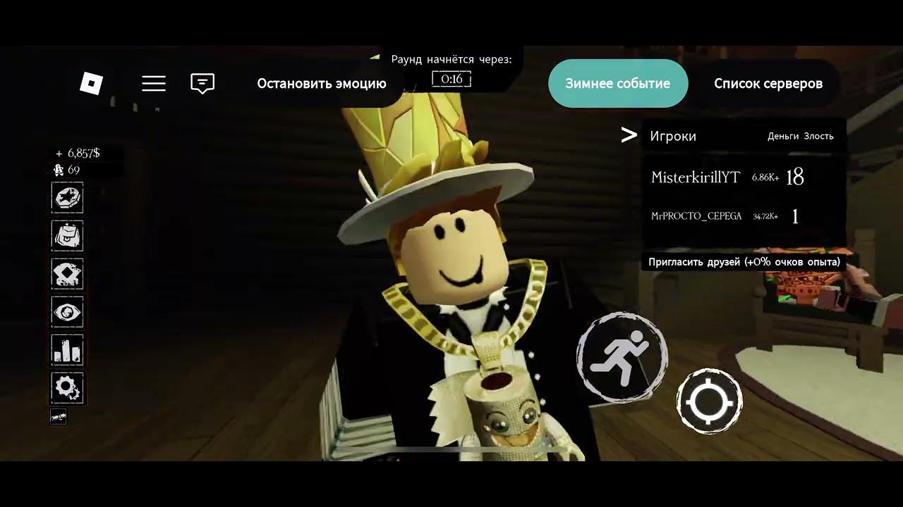 Играю в форсакен за Ноли #roblox #пустьзалетит #форсакен 