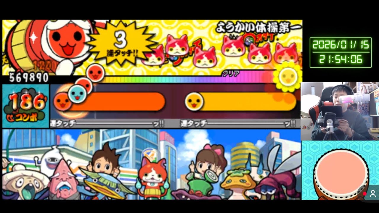 【太鼓の達人】お仕事終わりです💦髪の毛切って来た！！PS4ランクマ現世界2位‼️(DS)(3DS)(Wii)(WiiU)(PSP)(PS2)(PS4)(switch2)色々な作品やります！！12/24
