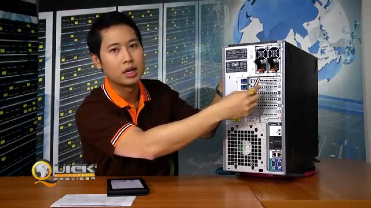 Dell PowerEdge T320
