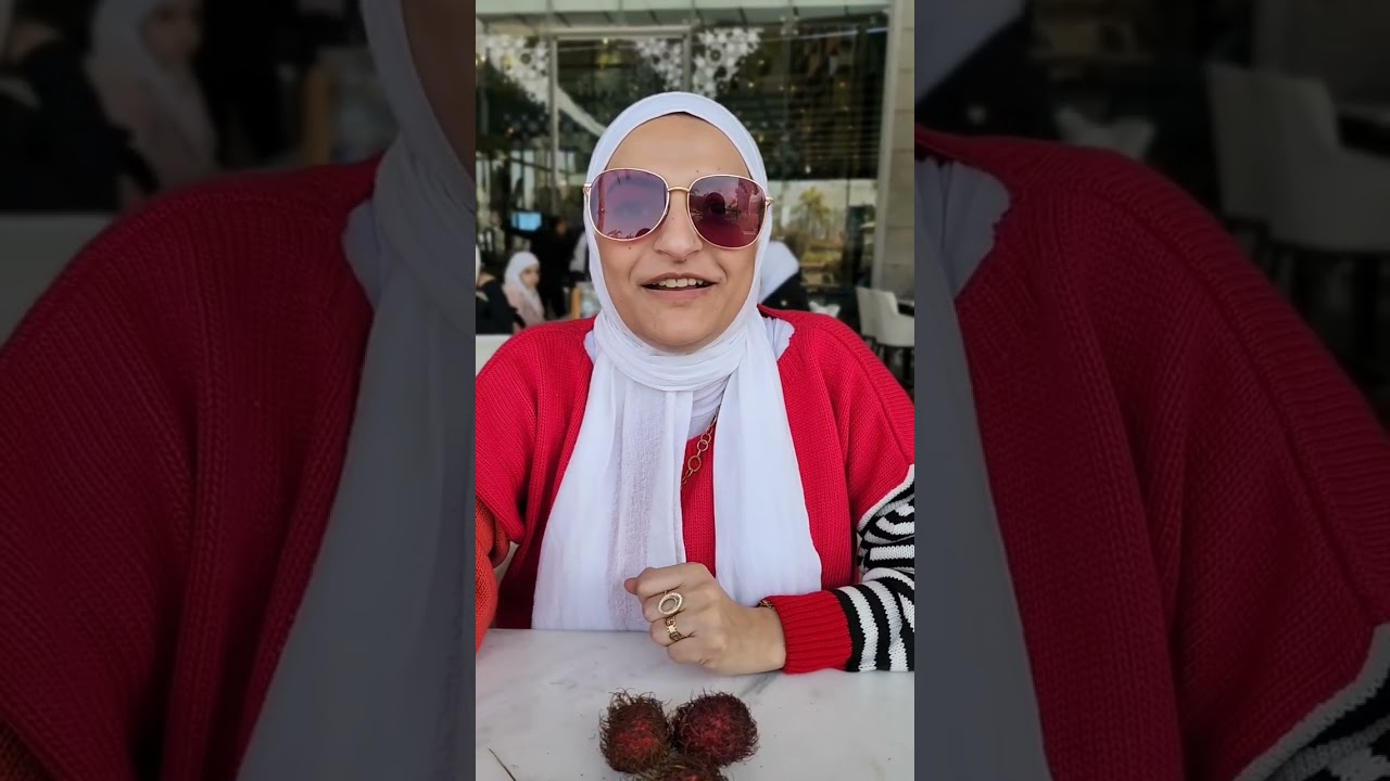 فاكهة الرامبوتان الاستوائية 😍