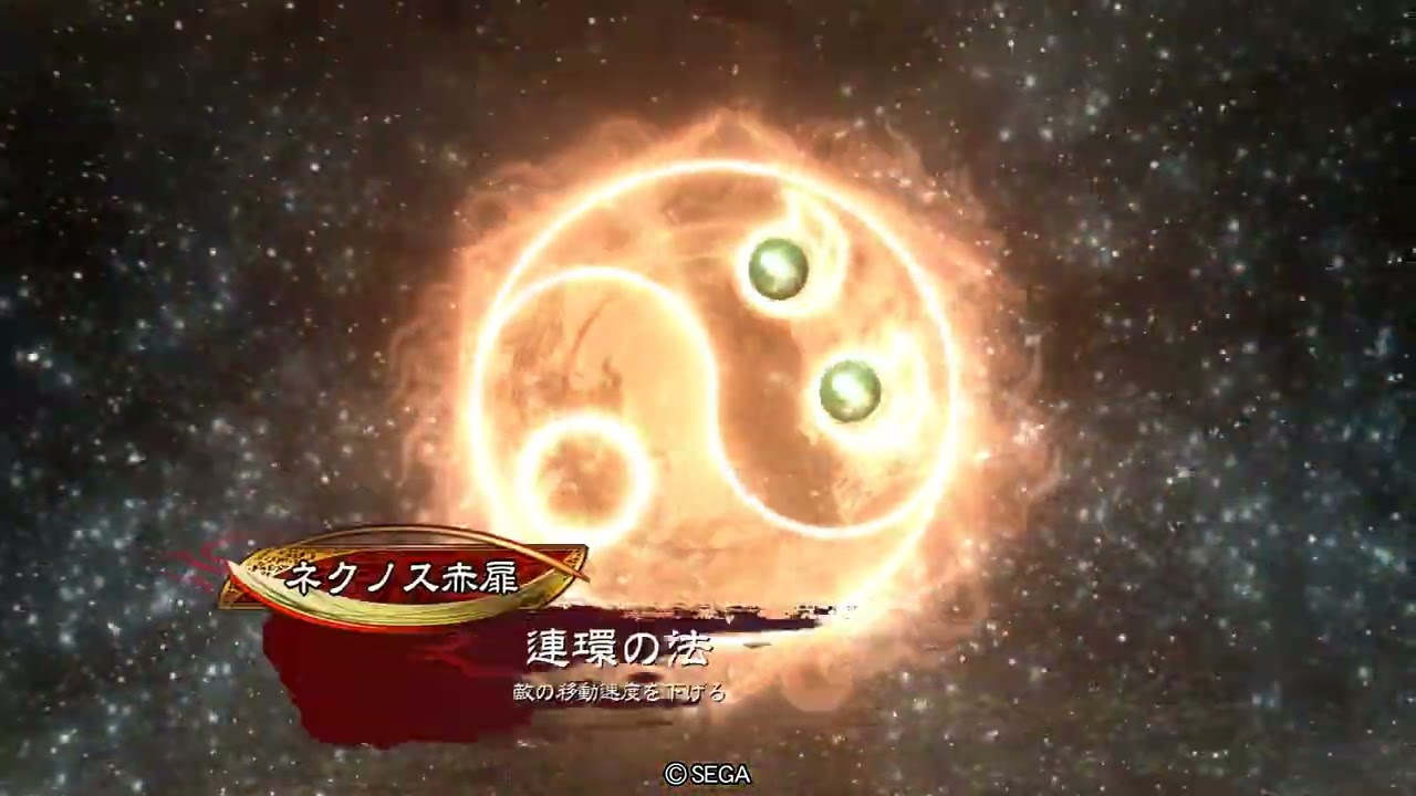 【三国志大戦】郭淮４枚　ｖｓ　屍山血河呂布５枚【太尉】