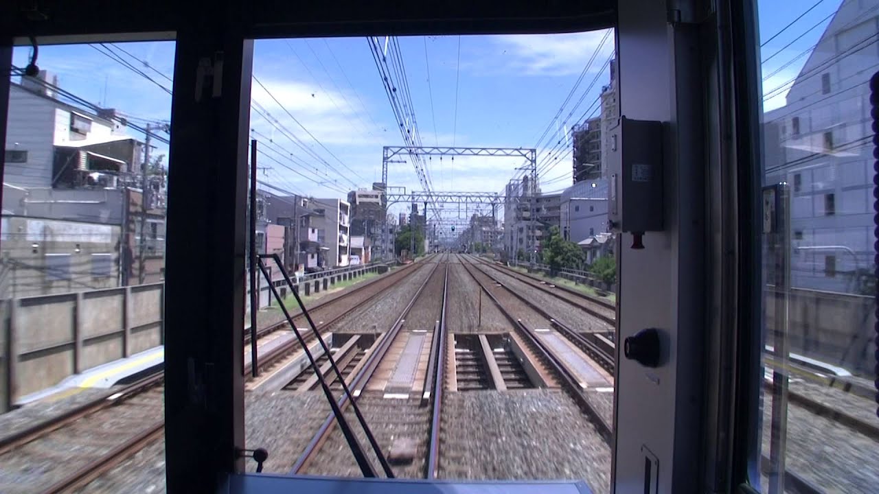 【前面展望】中ノ島～京橋～京阪三条～出町柳【京阪本線･特急】