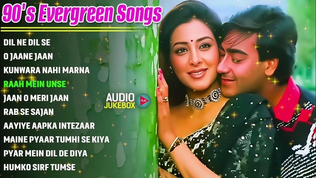 90's Evergreen Songs | Purane Hindi Songs | सदाबहार गाने | 90's Songs | 90's हिंदी गाने