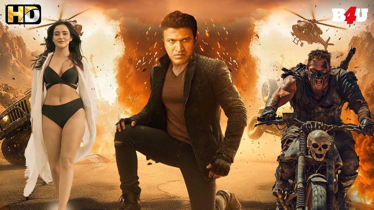 Puneeth Rajkumar की अब तक की सबसे खतरनाक एक्शन रोमांटिक हिंदी मूवी | New South Movie 2025 Top...