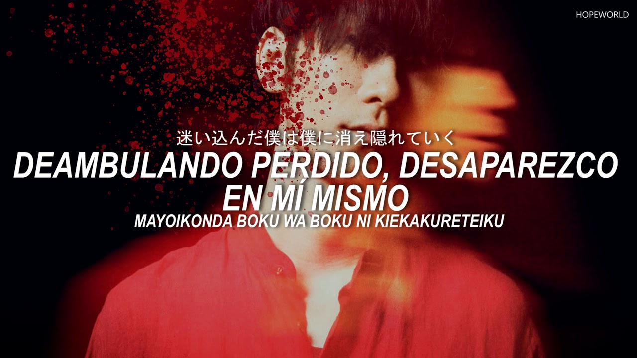Signal - tk from ling tosite sigure(91 days opening)//Sub Español + Lyrics