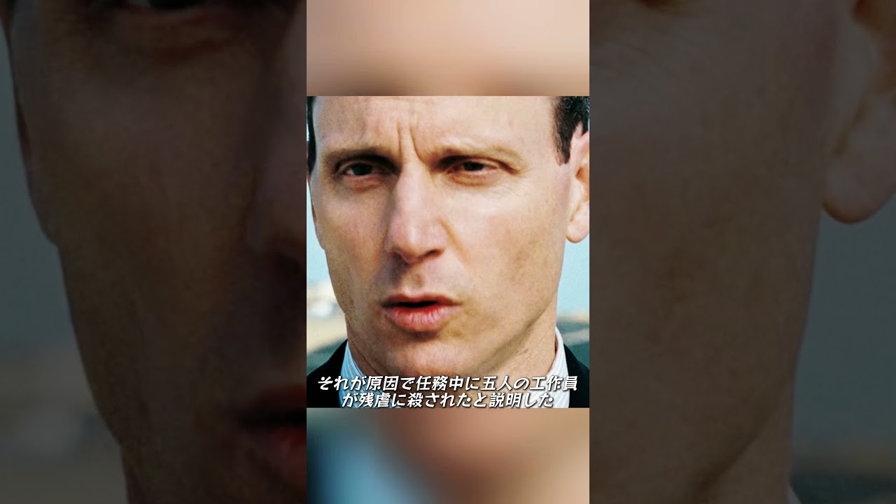 完璧に事故に見せかける殺し屋「メカニック」の衝撃の裏切り #映画解説 #film #映画red #movie #影視解説