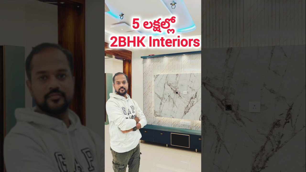 Budget Friendly Interiors | Factory Finish | #interiors #lowbudgetinterior #trending #shorts #home