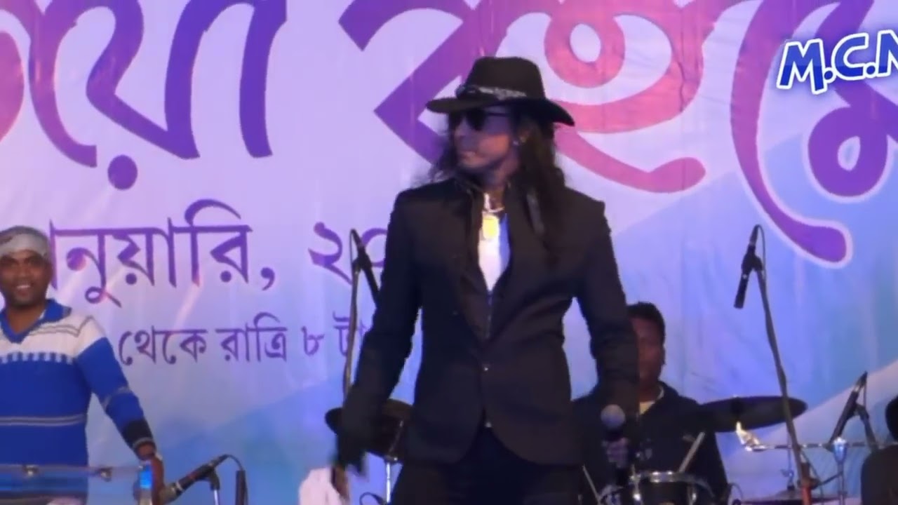 VINOD RATHOD - part-1-STAGE PROGRAM at  6th  Mejia boi mela 2017  - 10.01.17 SANG koi na koi chahIye