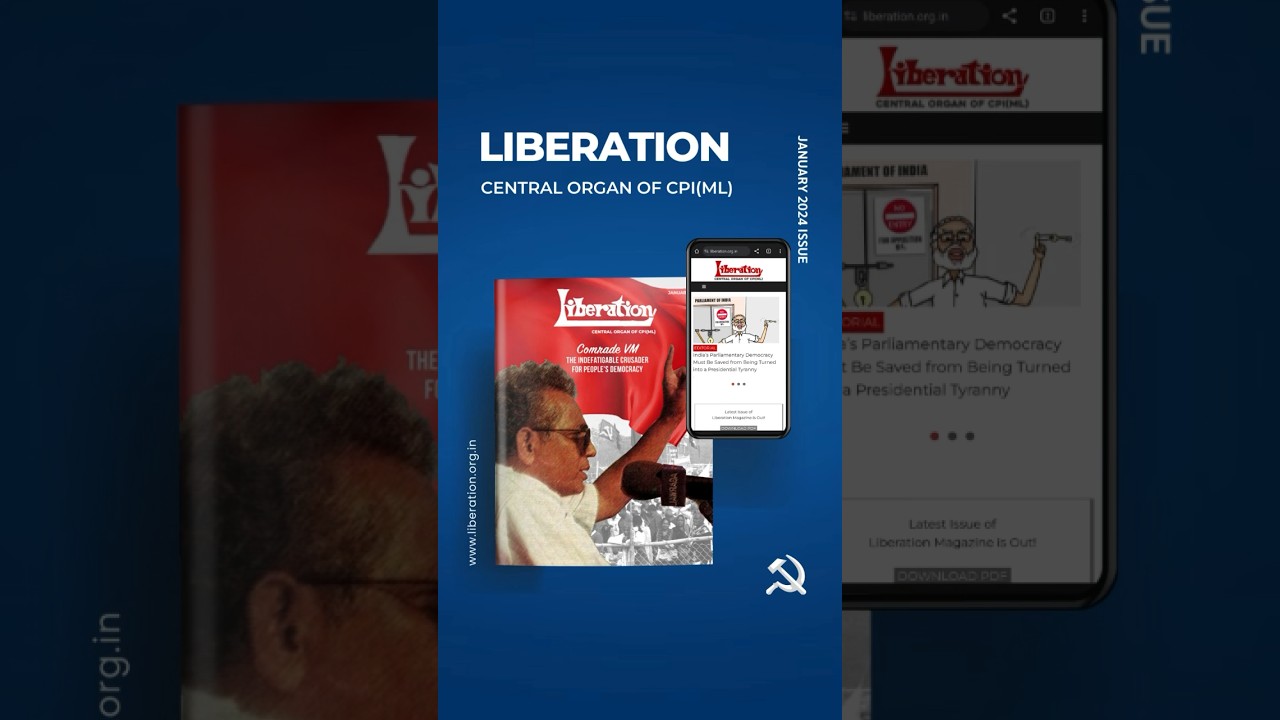 New Issue Out Now | January 2024 Issue of Liberation (Central Organ of CPIML) | liberation.org.in
