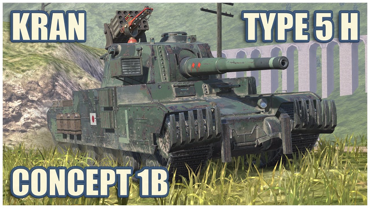 Type 5 H, Kranvagn & Concept 1B • WoT Blitz Gameplay