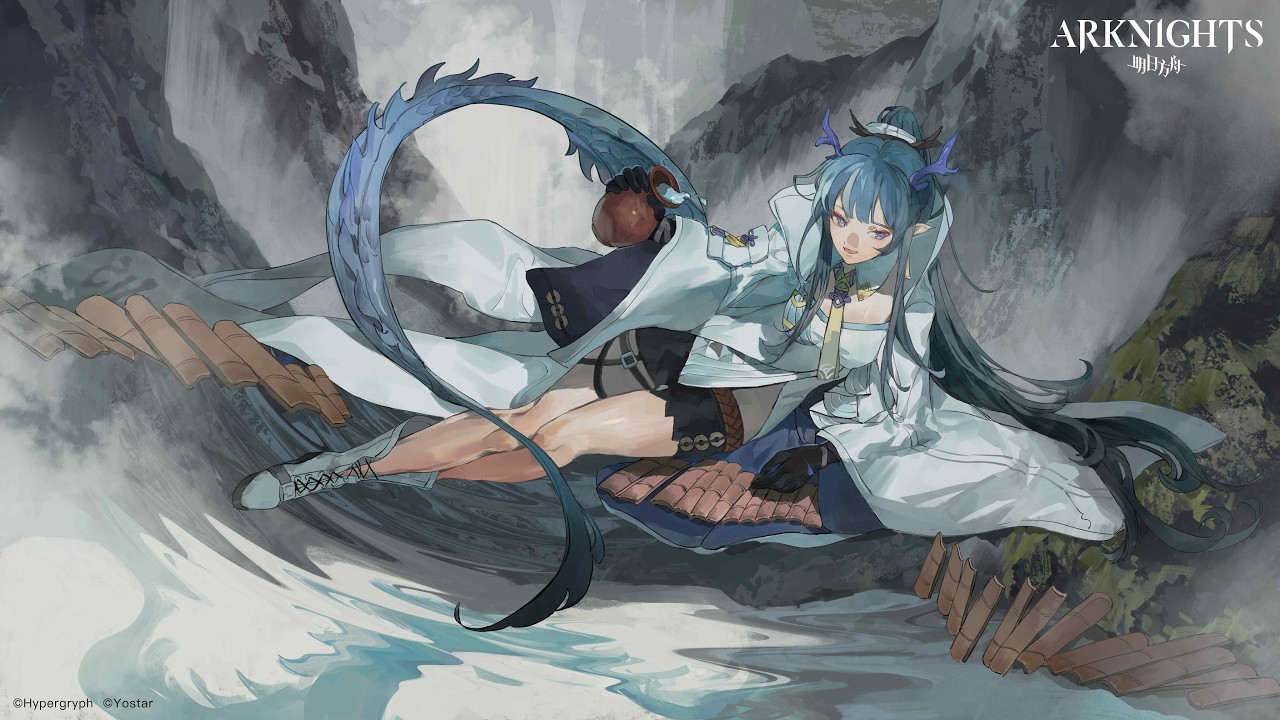 Arknights | IW-EX-4 & IW-EX-4 (+CM) [Noodle's]