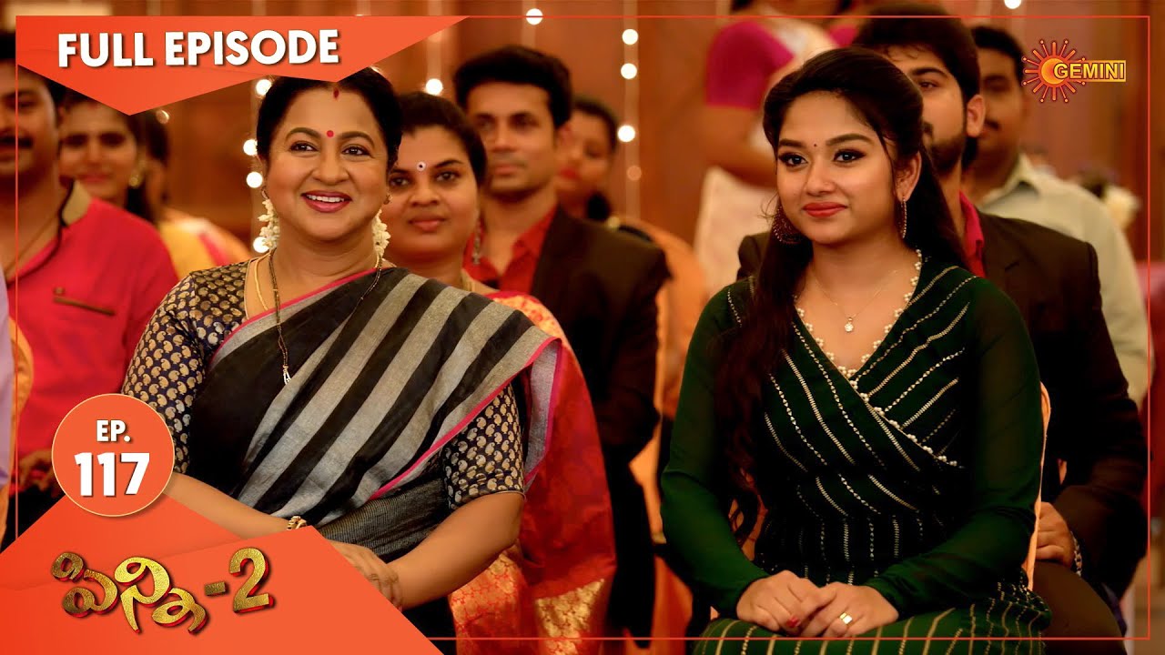 Pinni 2 - Ep 117 | 02 Dec 2020 | Gemini TV Serial | Telugu Serial