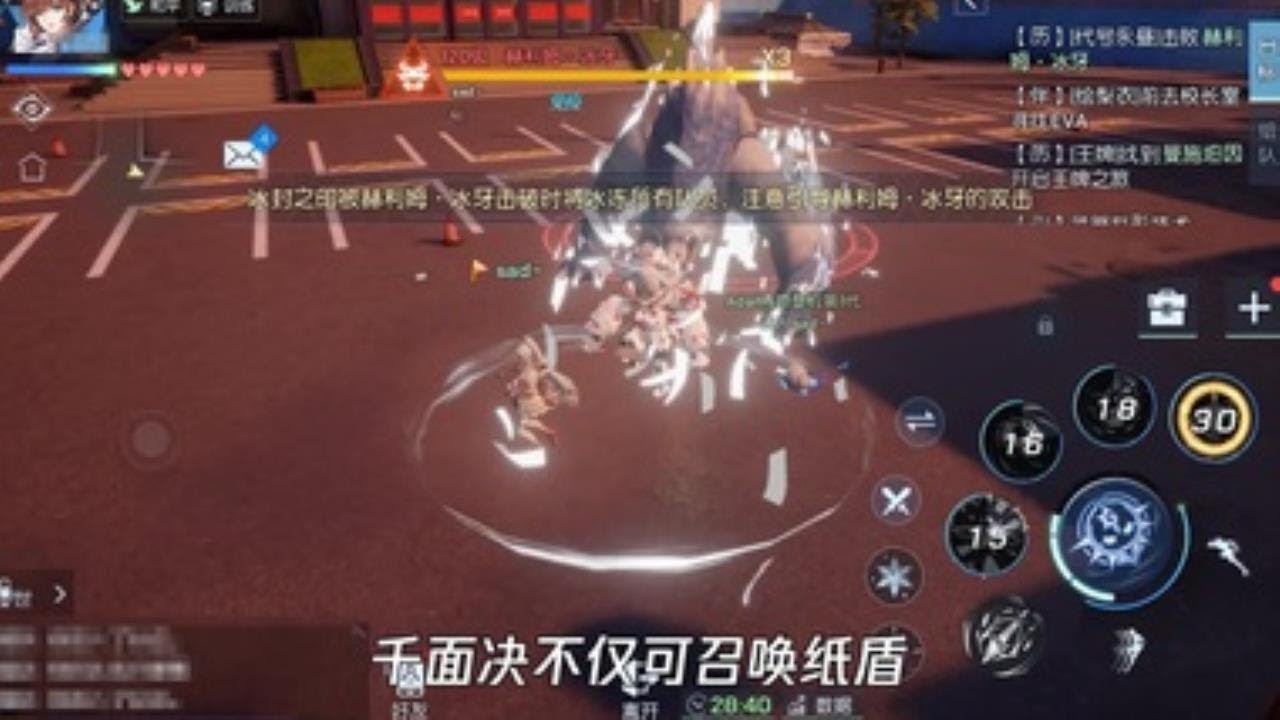 【eva酱】龙族幻想：新职业鸢最新爆料！