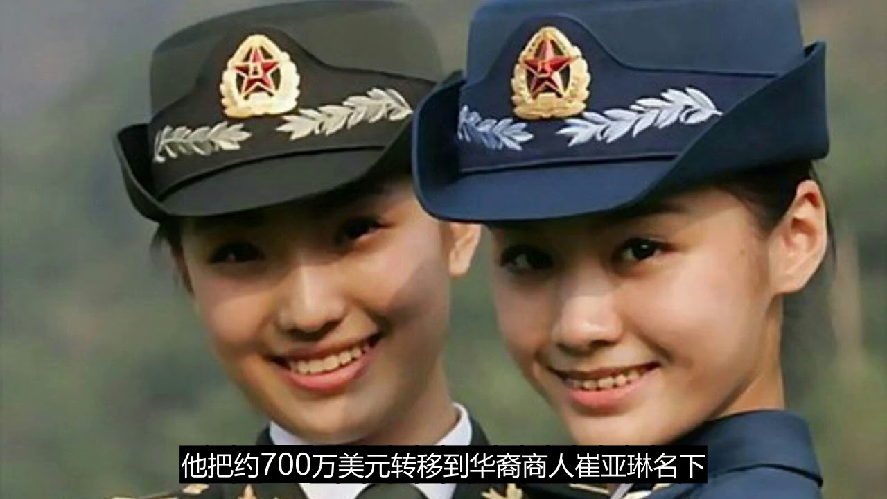 高官吴立胜在美入狱 传曾受命中共最高领导人