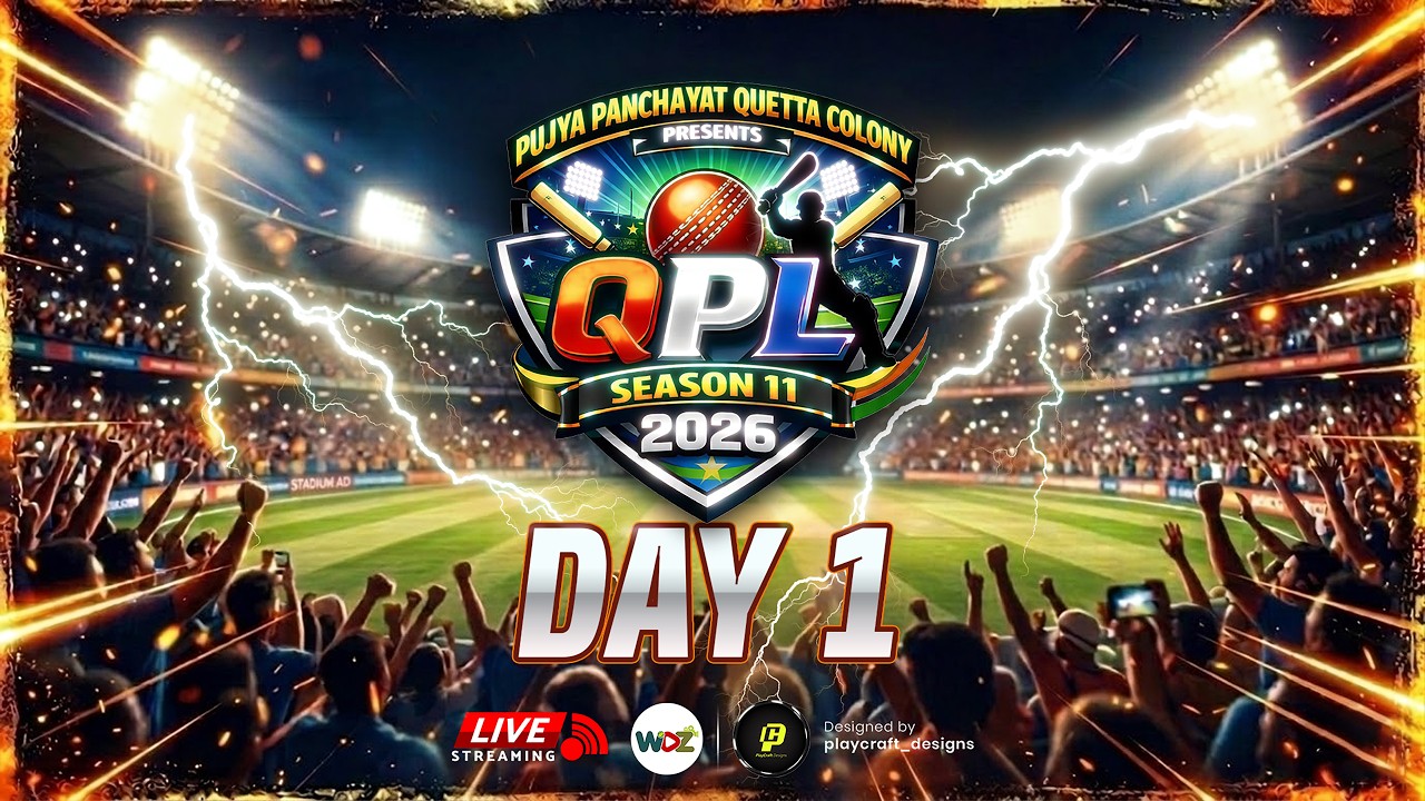 QPL 2026 NAGPUR || Day 1 || WDZ Live