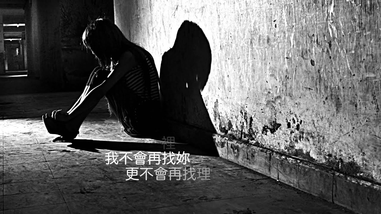 J.Sheon x Lu-Tenant - Free my Soul