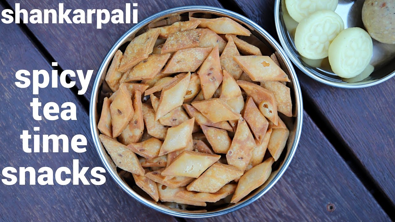shankarpali recipe | spicy tukkudi recipe | शंकरपाली ची रेसिपी | savory or tikhat shankarpali