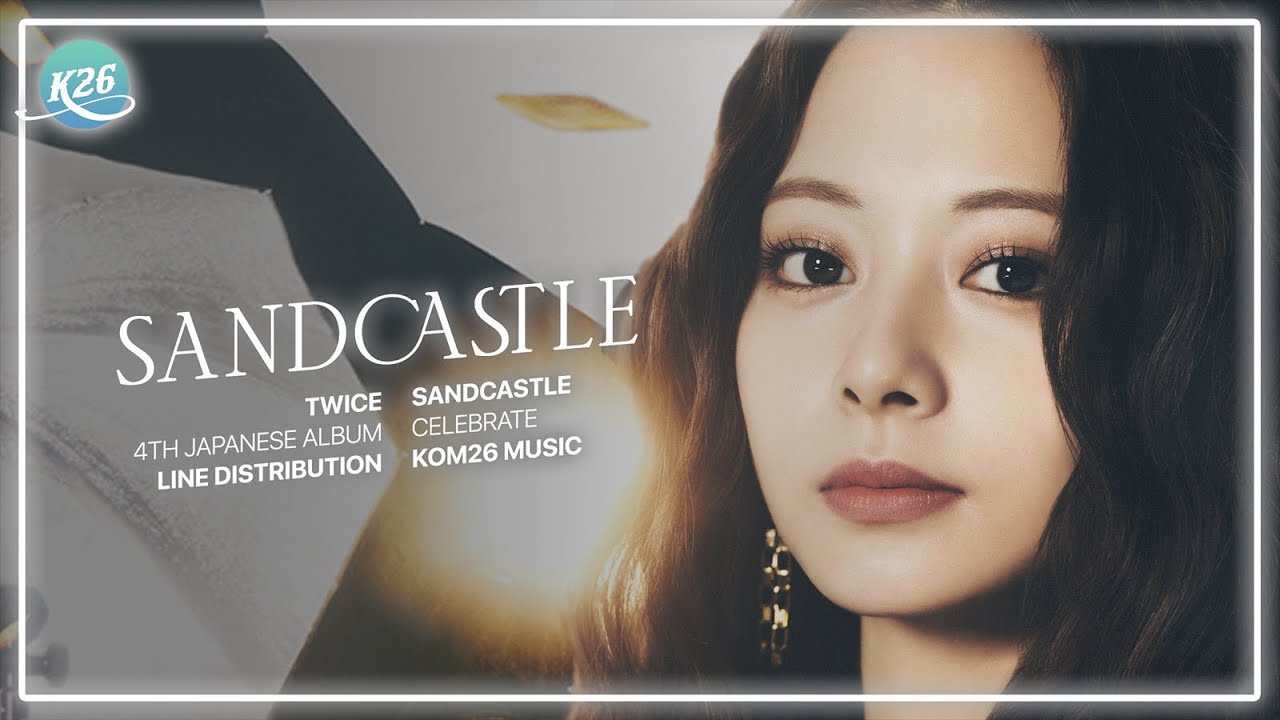 TWICE (トゥワイス) ~ Sandcastle ~ Line Distribution