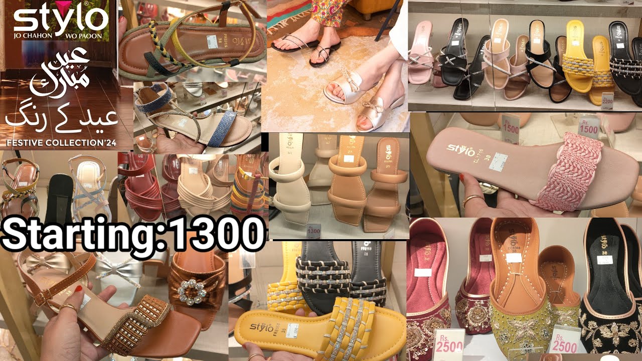 Stylo Eid Collection 2024 | Stylo New Collection 2024| Stylo Eid Collection New Design Add