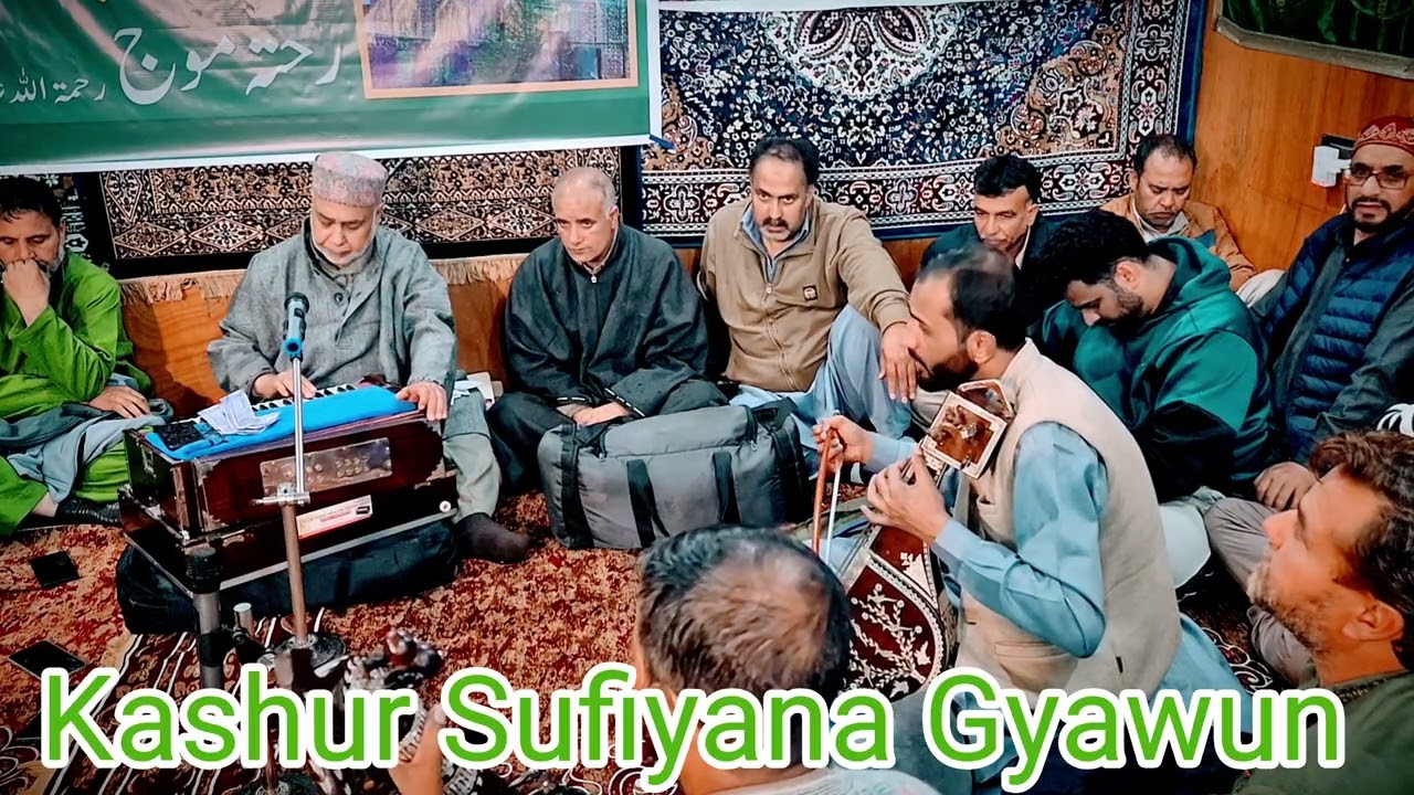 Looli 🔥 Naaray Zolnum Seenay,👑AHMAD DAR SAB ra #rashidhafiz #kashmirisufisongs #kashursufiyanagyawun