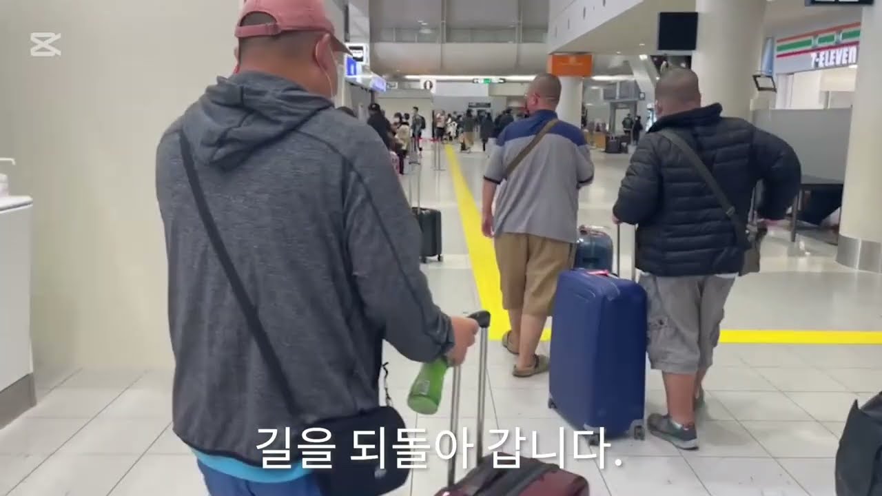 후쿠오카 공항 니코니코 렌터카 송영 차량 탑승장 이동 방법
