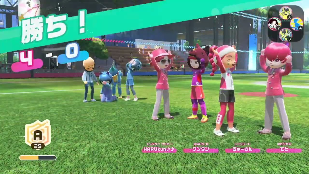 Switch Sports サッカー：最近のゴール集 その49