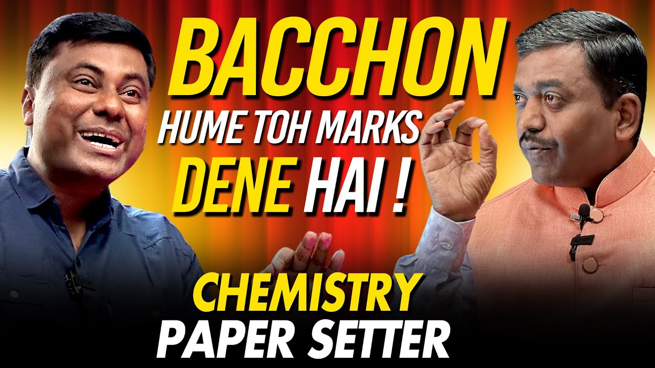 Bacchon Hume to Marks Dene Hai ! - By Chemistry Moderator  🚀 HSC Top Secrets || HSC BOARD 2025 #hsc