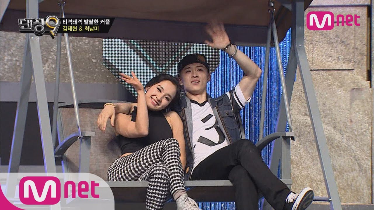 [Dancing9S2] Kim Taehyun & Choi Nam Mi Couple Mission with Swing
