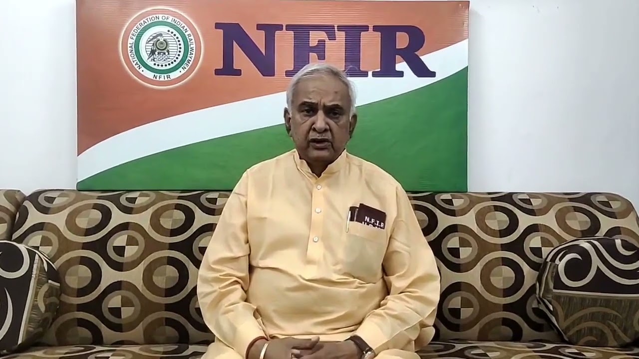 BC SHARMA JI ne aaj URMU UNION Ki meeting me sbi sathiyo ko  NPS ke khilaf avaj dene ko bola